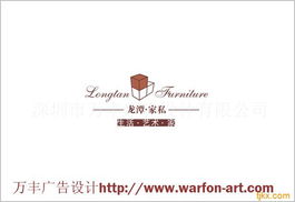 深圳萬(wàn)豐企業(yè)形象設(shè)計(jì) 助力中國(guó)企業(yè)500強(qiáng)信息系統(tǒng)集成服務(wù)
